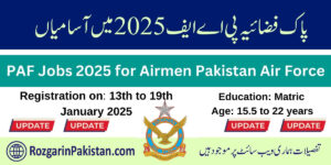 Pakistan Air Force Jobs 2025