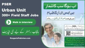 PSER Urban Unit Jobs 2025