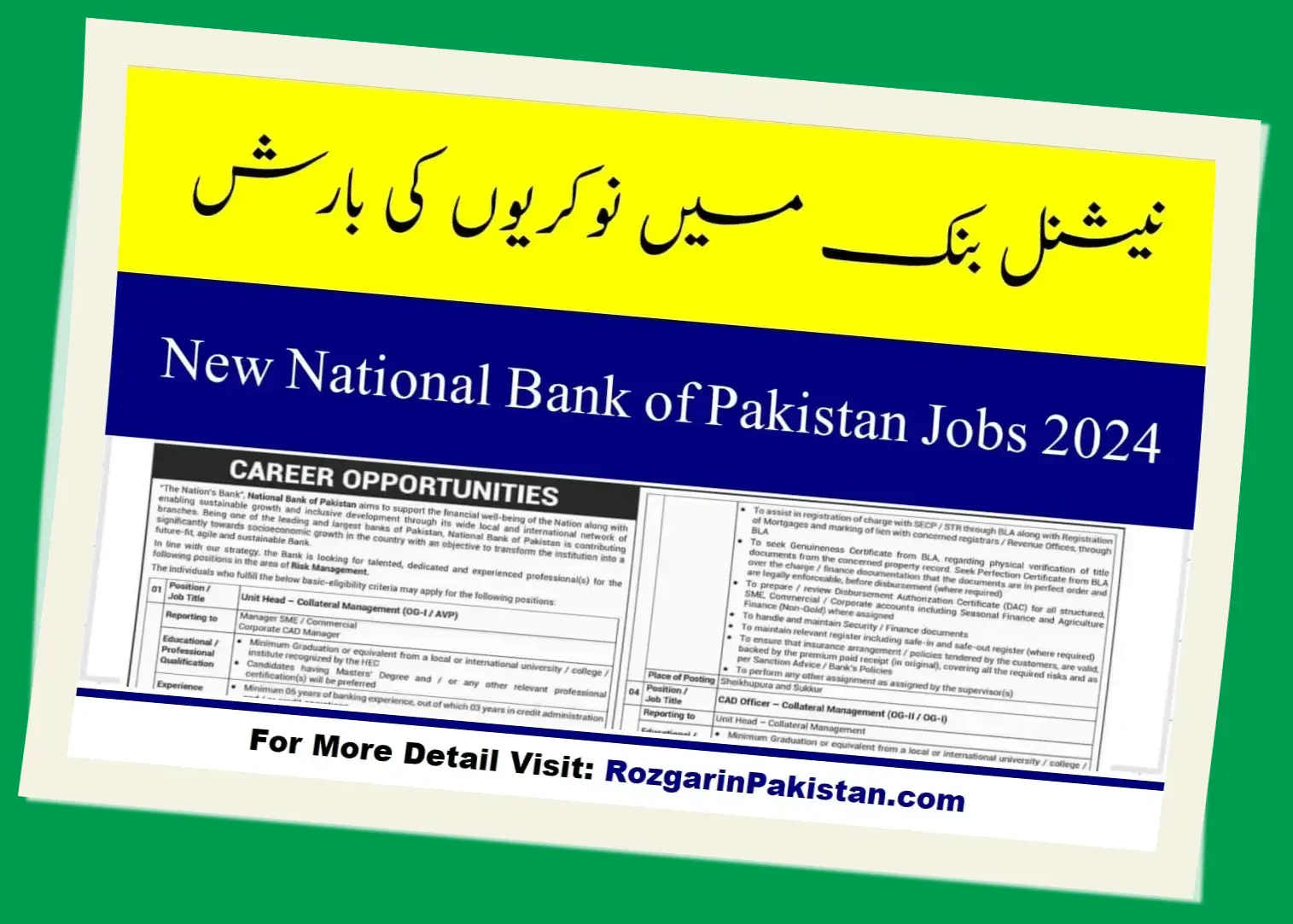 National Bank of Pakistan Jobs 2025