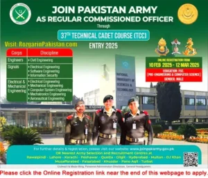 Join Pak Army