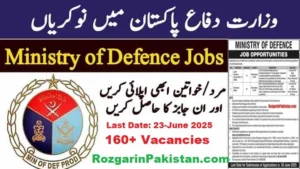 Ministry of Defence Jobs 2025