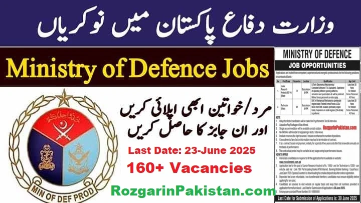 Ministry of Defence Jobs 2025