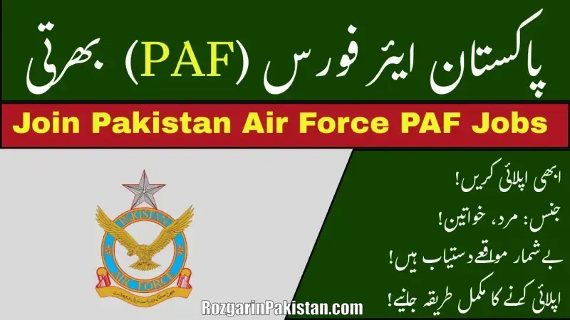 Join PAF 2025